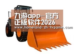 产品名称七