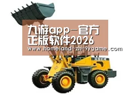 产品名称五