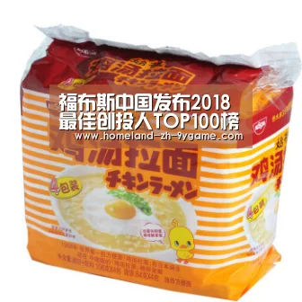 九游APP下载