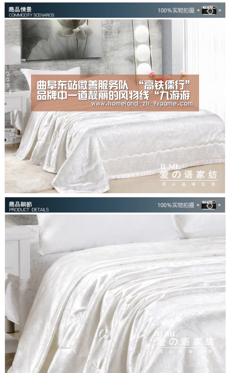 九游游戏中心