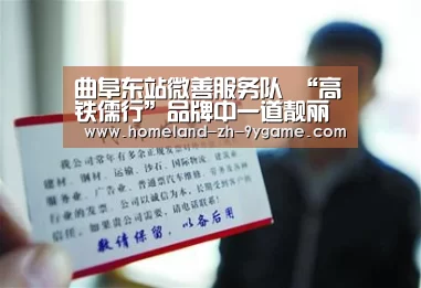 九游游戏中心