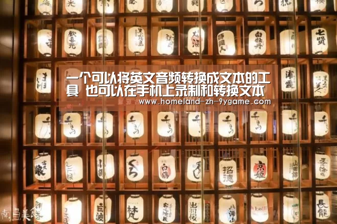 九游APP下载