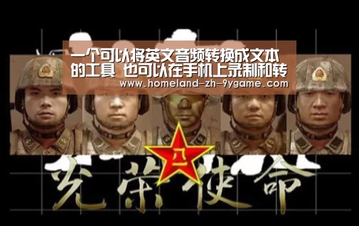 九游游戏