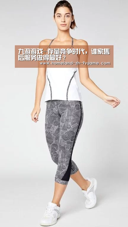 九游游戏中心