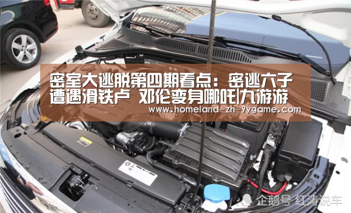 九游游戏