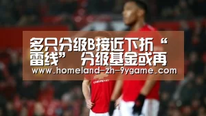 九游游戏中心
